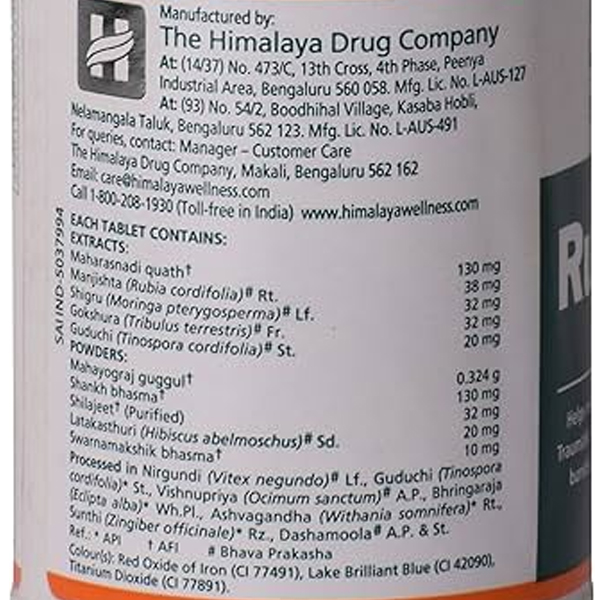 Himalaya Rumalaya (60 Tabletten)